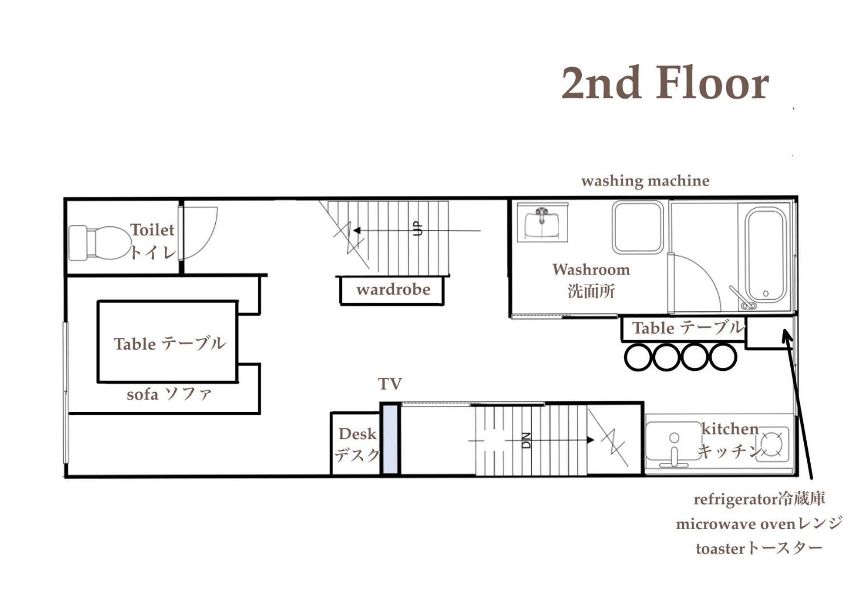 City House 暁 -Akatsuki- Osaka Exterior foto